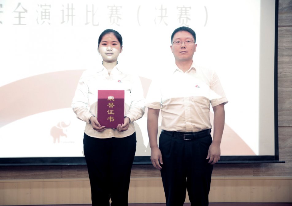 強(qiáng)化安全意識(shí)，構(gòu)建平安大——大方集團(tuán)開(kāi)展“超級(jí)演說(shuō)家”安全演講比賽活動(dòng)