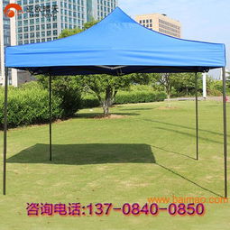 霆尊帳篷 專業批發定制各類規格帳篷，打造休閑時尚新體驗