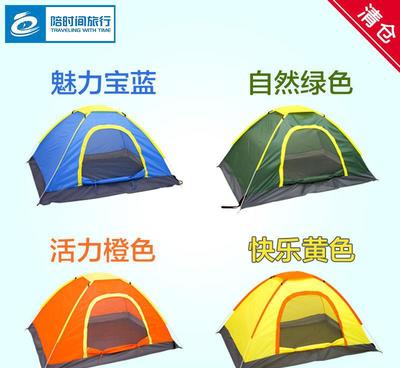 輕裝上陣，自在野趣 清倉T戶外全自動帳篷與折疊桌椅全解析
